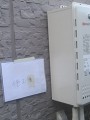 ガス給湯器取替工事 愛知県岡崎市 GT-2450SAWXBL-set