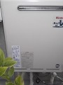 ガス給湯器取替工事 宮城県仙台市 RUF-A2003SAW-A-set