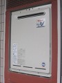 ガス給湯器取替工事 東京都江東区 RUF-A2003SAW-A-set