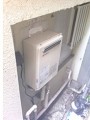 ガス給湯器取替工事　東京都港区　GQ-2437WS-set