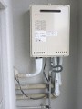 ガス給湯器取替工事　福岡県北九州市　GT-1650SAWXBL-set