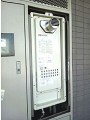 ガス給湯器取替工事　神奈川県川崎市　GQ-1628AWX-T