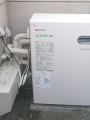 石油給湯器取替工事　神奈川県伊勢原市　OTQ-C4703SAYBL-set
