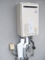ガス給湯器取替工事　福岡県北九州市　RUJ-V2401W-set