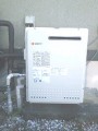 ガス給湯器取替工事 静岡県島田市 GT-2450SARXBL-set