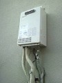 ガス給湯器取替工事 神奈川県横浜市 GQ-1637WS