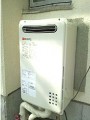 ガス給湯器取替工事 神奈川県相模原市 GQ-2421WZ-2