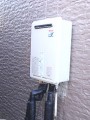 ガス給湯器取替工事 茨木市水戸市 RUJ-V2011W(A)-set