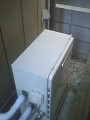 ガス給湯器取替工事　埼玉県吉川市　GRQ-2050AXBL-set
