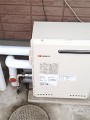 ガス給湯器取替工事 岡山県瀬戸市 GT-2450SARXBL-set