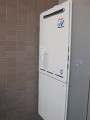 ガス給湯器取替工事 東京都足立区 RUF-A2003SAW-A-set