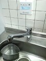 混合水栓取替工事　東京都大田区　SF-HB451SX