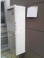 ガス給湯器取替工事 愛知県名古屋市 RUF-A2003SAW-A-set