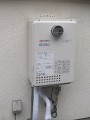ガス給湯器取替工事 東京都杉並区 GQ-C1633WS BL