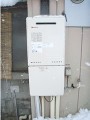ガス給湯器取替工事　新潟県長岡市　GT-1650AWXBL-set