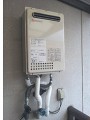 ガス給湯器取替工事　京都府宇治市　GQ-2437WS