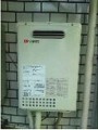 ガス給湯器取替工事　神奈川県川崎市　GQ-1637WS