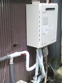 ガス給湯器取替工事 和歌山県伊都郡 GT-1650SAWXBL