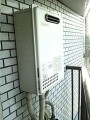 ガス給湯器取替工事　神奈川県横浜市　GQ-1637WS