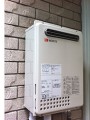 ガス給湯器取替工事　神奈川県小田原市　GQ-2437WS-set