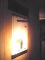給湯器取替工事　愛知県名古屋市　RUJ-V2011W(A)-set