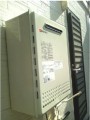 ガス給湯器取替工事 神奈川県平塚市 GT-2450SAWXBL