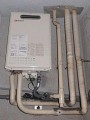 ガス給湯器取替工事 愛知県名古屋市 GQ-1637WS