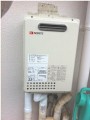 ガス給湯器取替工事 兵庫県明石市 GQ-16347WS