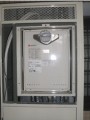 ガス給湯器取替工事 東京都小金井市 GT-2450SAWX-TBL