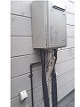 ガス給湯器取替工事 埼玉県さいたま市 RUF-E2400SAW