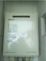 ガス給湯器取替工事 東京都渋谷区 GT-2450AWXBL-set