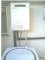ガス給湯器取替工事 静岡県静岡市 GQ-2037WS