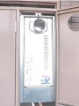 ガス給湯器取替工事 東京都足立区 RUF-VS2015SAT