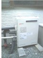 ガス給湯器取替工事 静岡県沼津市 GT-2450ARXBL