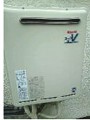 ガス給湯器取替工事 神奈川県横浜市 RUF-A2400AW-A-set
