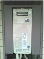 ガス給湯器取替工事 東京都渋谷区 RUX-VS1616W-E