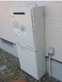 ガス給湯器取替工事 愛知県みよし市 GT-2450AWXBL-set