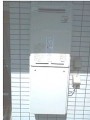 ガス給湯器取替工事 静岡県葵区 RUJ-V1611W-set