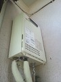 ガス給湯器取替工事 神奈川県横浜市 GQ-1637WS-set