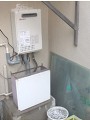 ガス給湯器取替工事 福岡県直方市 GQ-2037WS-set