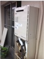 ガス給湯器取替工事 神戸市 GT-1650SAWXBL-set