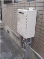 ガス給湯器取替工事 愛知県一宮市 GT-2050AWXBL