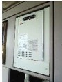 ガス給湯器取替工事 東京都大田区 GQ-1637WS