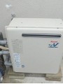 ガス給湯器取替工事 愛知県豊田市 RUF-A2400SAG-A-set