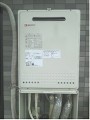 ガス給湯器取替工事 神奈川県平塚市 GT-2050SAWXBL-set
