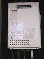 ガス給湯器取替工事 千葉県柏市 GQ-1637WS