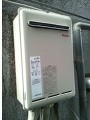 ガス給湯器取替工事　東京都渋谷区　RUXC-A240W