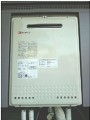 ガス給湯器取替工事　神奈川県横浜市 GT-2050SAWXBL-set