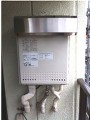 ガス給湯器取替工事　東京都江戸川区　GT-2050SAWXBL-set