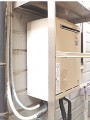 ガス給湯器取替工事　埼玉県富士見市　RUF-A1610SAW-A